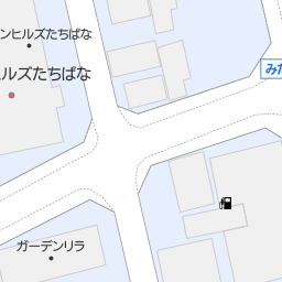 青葉台駅 神奈川県横浜市青葉区 周辺のミニストップ一覧 マピオン電話帳