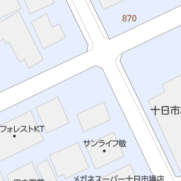 青葉台駅 神奈川県横浜市青葉区 周辺のゲームセンター一覧 マピオン電話帳