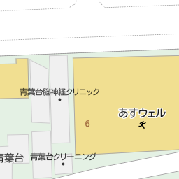 青葉台駅 神奈川県横浜市青葉区 周辺のアオキ一覧 マピオン電話帳