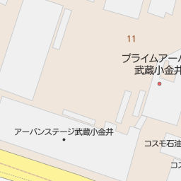 新小金井駅 東京都小金井市 周辺のケーヨーデイツー一覧 マピオン電話帳