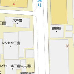 東京都三鷹市の大戸屋一覧 マピオン電話帳 東京都三鷹市の大戸屋一覧 マピオン電話帳