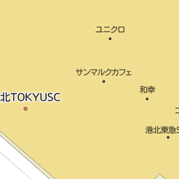 センター北駅 神奈川県横浜市都筑区 周辺のアカチャンホンポ一覧 マピオン電話帳