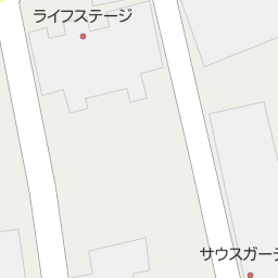 大泉学園駅 東京都練馬区 周辺のはま寿司一覧 マピオン電話帳 大泉学園駅 東京都練馬区 周辺のはま寿司一覧 マピオン電話帳