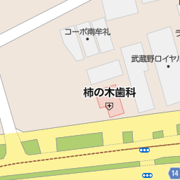 仙川駅 東京都調布市 周辺のはま寿司一覧 マピオン電話帳