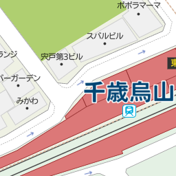 千歳烏山駅 東京都世田谷区 周辺の漫画喫茶 インターネットカフェ一覧 マピオン電話帳 千歳烏山駅 東京都世田谷区 周辺の漫画喫茶 インターネットカフェ一覧 マピオン電話帳