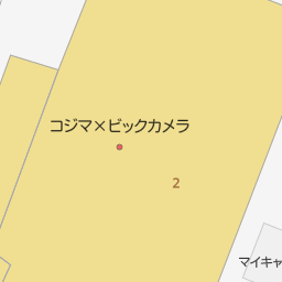 梶が谷駅 神奈川県川崎市高津区 周辺のコジマ一覧 マピオン電話帳 梶が谷駅 神奈川県川崎市高津区 周辺のコジマ一覧 マピオン電話帳