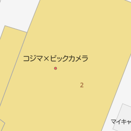 梶が谷駅 神奈川県川崎市高津区 周辺のコジマ一覧 マピオン電話帳