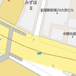 東京都杉並区の無印良品一覧 マピオン電話帳 東京都杉並区の無印良品一覧 マピオン電話帳