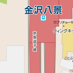 東逗子駅 神奈川県逗子市 周辺のアウトレット ショッピングモール一覧 マピオン電話帳