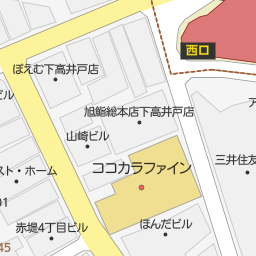 下高井戸駅 東京都世田谷区 周辺のガス会社一覧 マピオン電話帳 下高井戸駅 東京都世田谷区 周辺のガス会社一覧 マピオン電話帳