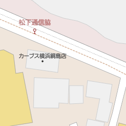 日吉駅 神奈川県横浜市港北区 周辺のしまむら一覧 マピオン電話帳 日吉駅 神奈川県横浜市港北区 周辺のしまむら一覧 マピオン電話帳