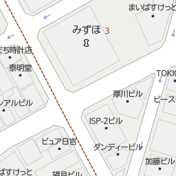 綱島駅 神奈川県横浜市港北区 周辺のファーストキッチン一覧 マピオン電話帳 綱島駅 神奈川県横浜市港北区 周辺のファーストキッチン一覧 マピオン電話帳