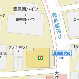 豊島園駅 東京都練馬区 周辺の映画館一覧 マピオン電話帳 豊島園駅 東京都練馬区 周辺の映画館一覧 マピオン電話帳