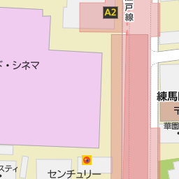 豊島園駅 東京都練馬区 周辺の映画館一覧 マピオン電話帳 豊島園駅 東京都練馬区 周辺の映画館一覧 マピオン電話帳