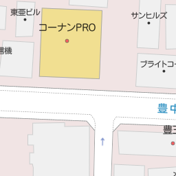 練馬駅 東京都練馬区 周辺のホームセンター一覧 マピオン電話帳 練馬駅 東京都練馬区 周辺のホームセンター一覧 マピオン電話帳