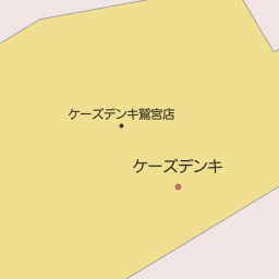 埼玉県久喜市のナフコ一覧 マピオン電話帳 埼玉県久喜市のナフコ一覧 マピオン電話帳