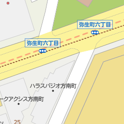 方南町駅 東京都杉並区 周辺のホームセンター一覧 マピオン電話帳