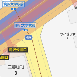 駒沢大学駅 東京都世田谷区 周辺の駐輪場一覧 マピオン電話帳