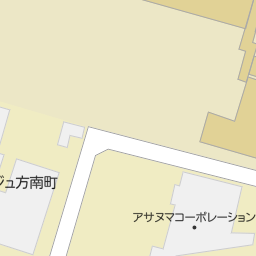 方南町駅 東京都杉並区 周辺のホームセンター一覧 マピオン電話帳