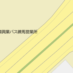 東武練馬駅 東京都板橋区 周辺のバス会社一覧 マピオン電話帳