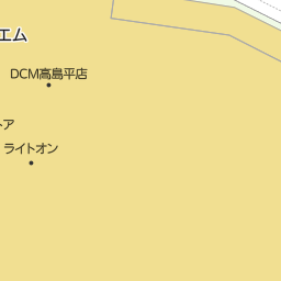 西台駅 東京都板橋区 周辺のホームセンター一覧 マピオン電話帳