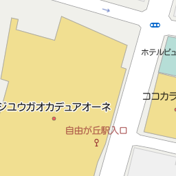 東京都目黒区のユニクロ一覧 マピオン電話帳