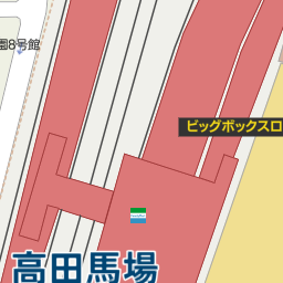 高田馬場駅 東京都新宿区 周辺のユニクロ一覧 マピオン電話帳 高田馬場駅 東京都新宿区 周辺のユニクロ一覧 マピオン電話帳