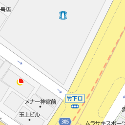 東京都渋谷区のトルコ料理一覧 マピオン電話帳 東京都渋谷区のトルコ料理一覧 マピオン電話帳