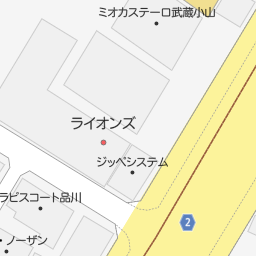 荏原中延駅 東京都品川区 周辺のバーミヤン一覧 マピオン電話帳