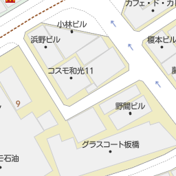 北池袋駅 東京都豊島区 周辺のコスモ石油一覧 マピオン電話帳 北池袋駅 東京都豊島区 周辺のコスモ石油一覧 マピオン電話帳