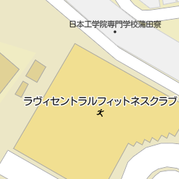 蓮沼駅 東京都大田区 周辺の教習所 自動車学校一覧 マピオン電話帳