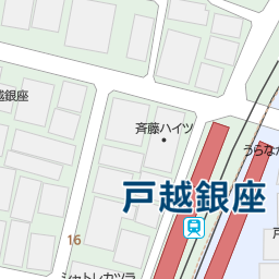 武蔵小山駅 東京都品川区 周辺の餃子の王将一覧 マピオン電話帳 武蔵小山駅 東京都品川区 周辺の餃子の王将一覧 マピオン電話帳