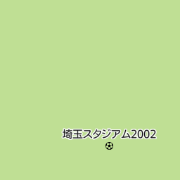 浦和美園駅 埼玉県さいたま市緑区 周辺の陸上競技場 サッカー場 フットサルコート一覧 マピオン電話帳