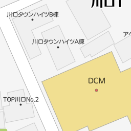 西川口駅 埼玉県川口市 周辺のケーヨーデイツー一覧 マピオン電話帳 西川口駅 埼玉県川口市 周辺のケーヨーデイツー一覧 マピオン電話帳