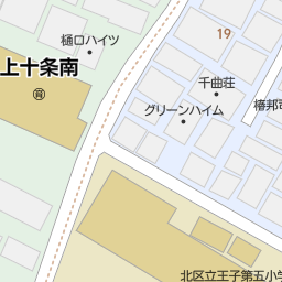 新板橋駅 東京都板橋区 周辺のくら寿司一覧 マピオン電話帳