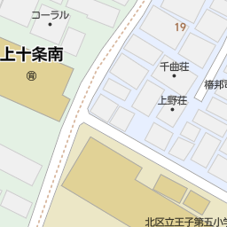 新板橋駅 東京都板橋区 周辺のくら寿司一覧 マピオン電話帳 新板橋駅 東京都板橋区 周辺のくら寿司一覧 マピオン電話帳