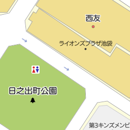 東池袋駅 東京都豊島区 周辺の西友一覧 マピオン電話帳 東池袋駅 東京都豊島区 周辺の西友一覧 マピオン電話帳