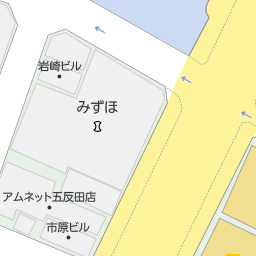 大崎駅 東京都品川区 周辺のゲームセンター一覧 マピオン電話帳 大崎駅 東京都品川区 周辺のゲームセンター一覧 マピオン電話帳