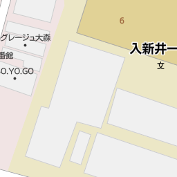 大森海岸駅 東京都品川区 周辺のハローワーク 職安一覧 マピオン電話帳