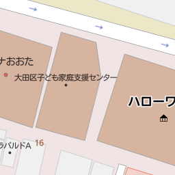 大森海岸駅 東京都品川区 周辺のハローワーク 職安一覧 マピオン電話帳