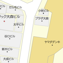 大森駅 東京都大田区 周辺の西友一覧 マピオン電話帳 大森駅 東京都大田区 周辺の西友一覧 マピオン電話帳