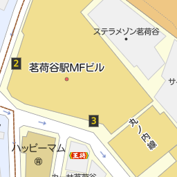 茗荷谷駅 東京都文京区 周辺のseria セリア 一覧 マピオン電話帳 茗荷谷駅 東京都文京区 周辺のseria セリア 一覧 マピオン電話帳