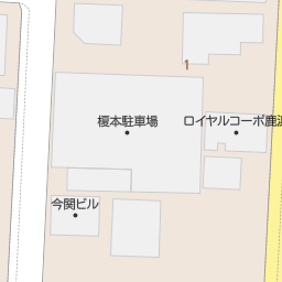 西新井大師西駅 東京都足立区 周辺のはま寿司一覧 マピオン電話帳