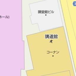 後楽園駅 東京都文京区 周辺のホームセンター一覧 マピオン電話帳