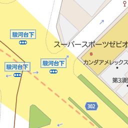 御茶ノ水駅 東京都千代田区 周辺のスーパースポーツゼビオ一覧 マピオン電話帳