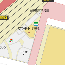 銀座駅 東京都中央区 周辺のゲームセンター一覧 マピオン電話帳 銀座駅 東京都中央区 周辺のゲームセンター一覧 マピオン電話帳