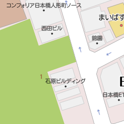 浜町駅 東京都中央区 周辺のハローワーク 職安一覧 マピオン電話帳