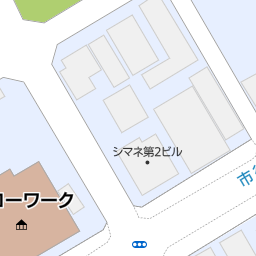 南越谷駅 埼玉県越谷市 周辺のハローワーク 職安一覧 マピオン電話帳