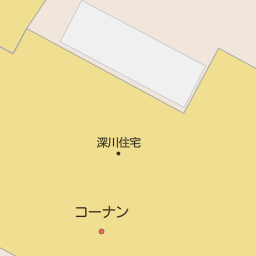 門前仲町駅 東京都江東区 周辺のコーナン一覧 マピオン電話帳