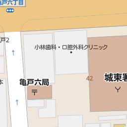 平井駅 東京都江戸川区 周辺のコインランドリー一覧 マピオン電話帳